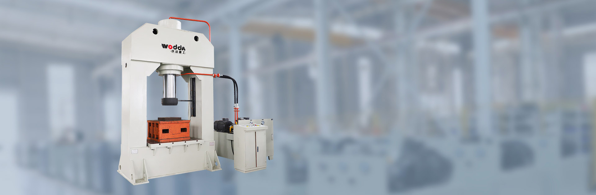 龍門液壓機(jī)