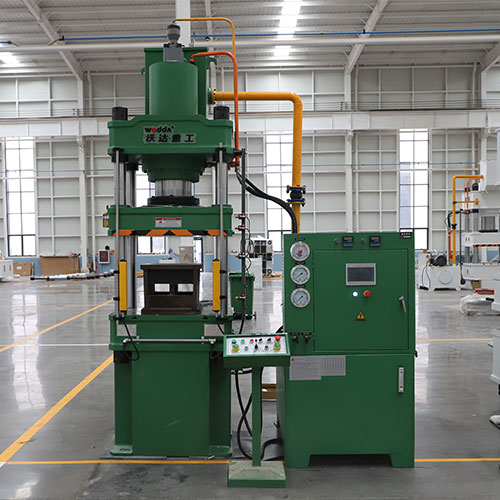 200噸石墨密封圈成型液壓機(jī)