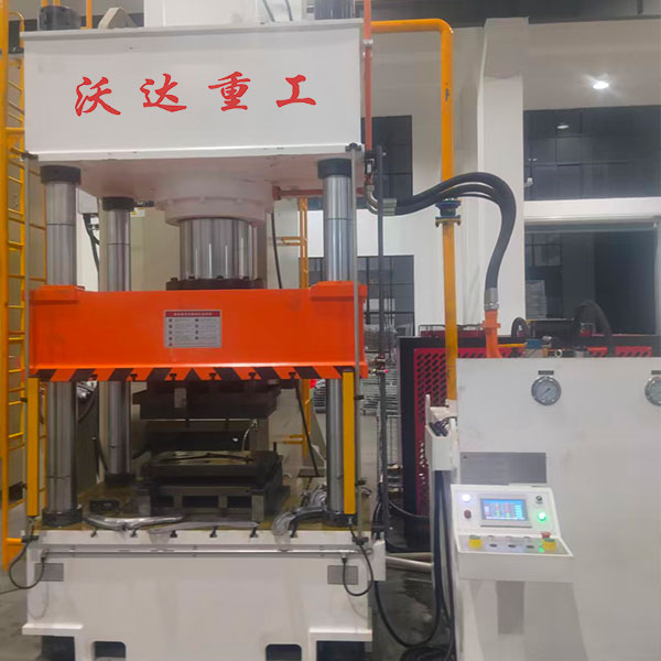 400噸汽車配件成型液壓機(jī)