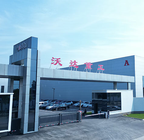 液壓機(jī)廠(chǎng)家