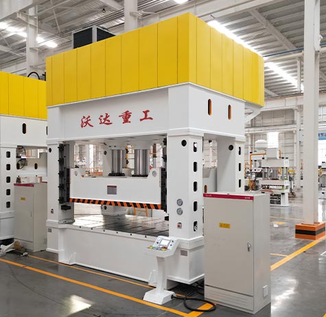 液壓機(jī)廠(chǎng)家