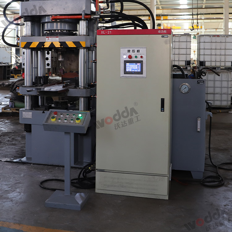 315噸四梁四柱液壓機(jī)（移動(dòng)控制臺(tái)、電氣柜）