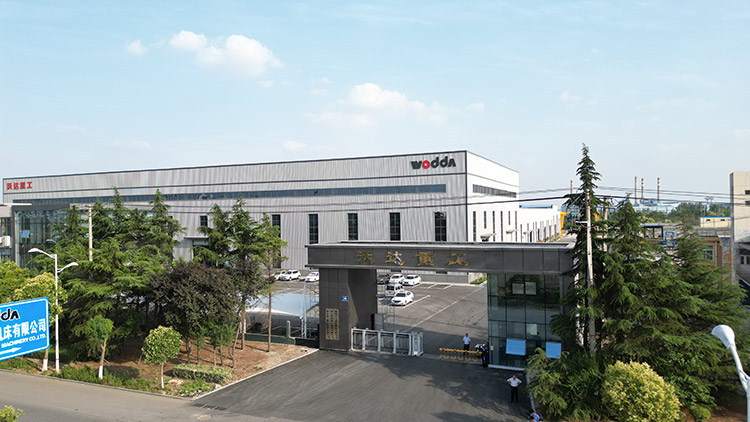 沃達(dá)重工 沃達(dá)重工