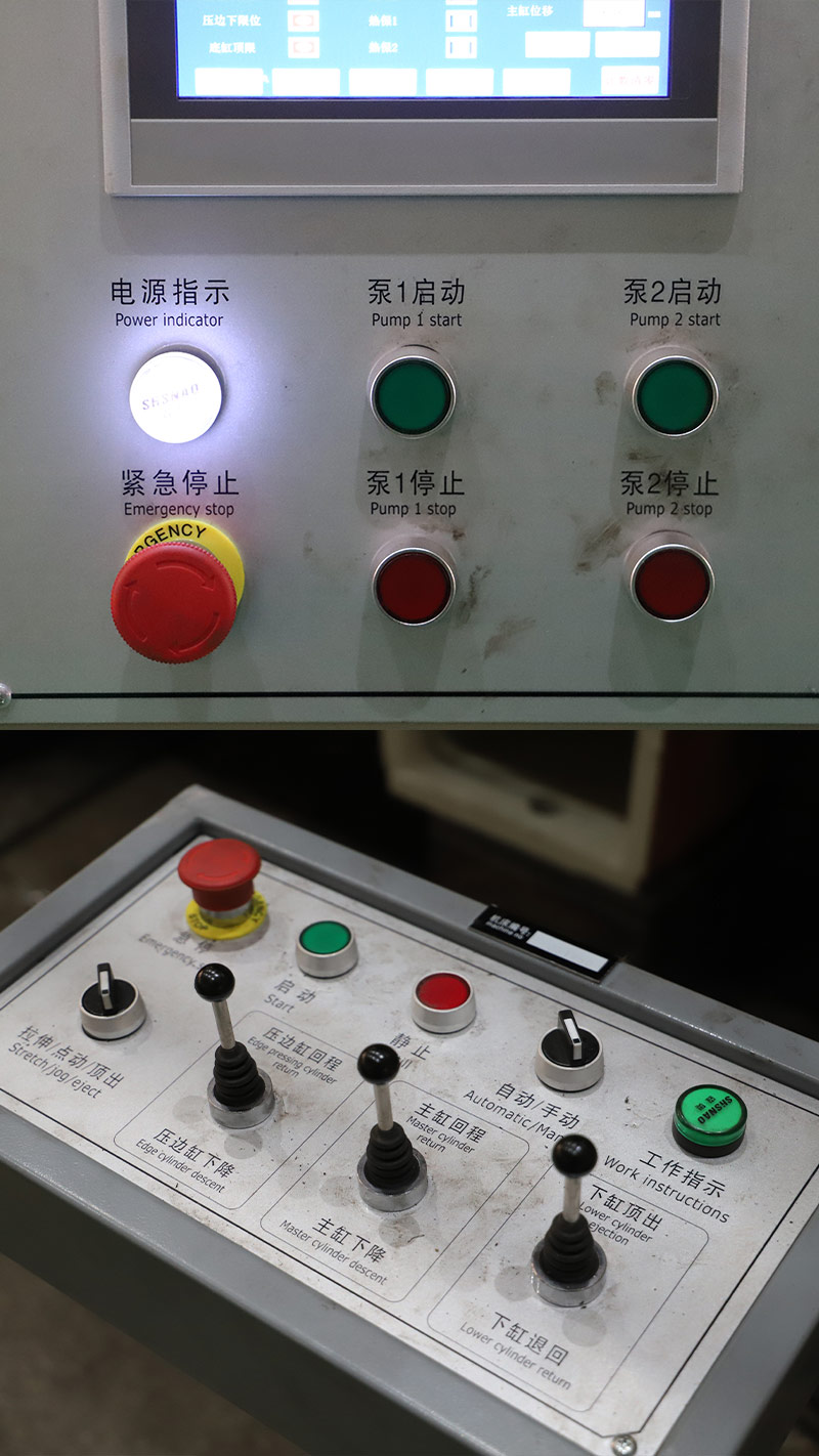 PLC數(shù)控系統(tǒng) PLC數(shù)控系統(tǒng)