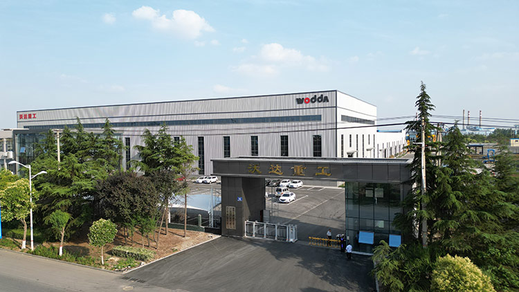 沃達(dá)重工 沃達(dá)重工