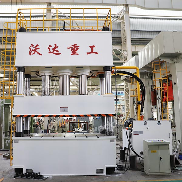 復(fù)合材料成型液壓機