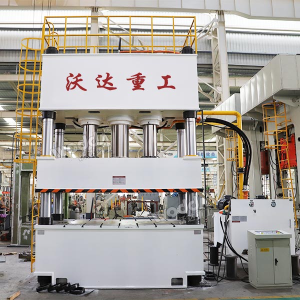 1000噸四柱液壓機(jī)