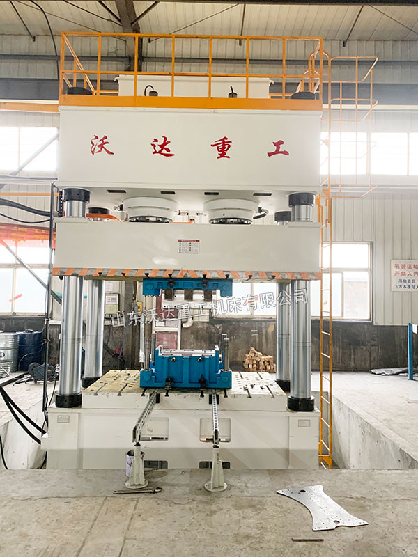 1250噸汽車配件成型液壓機(jī)