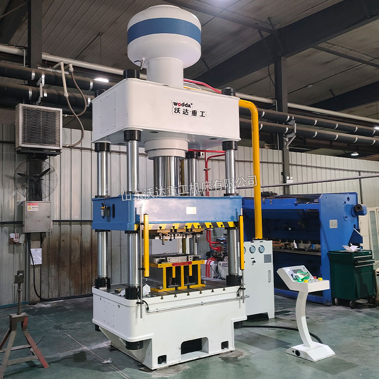 315噸四柱液壓機(jī)