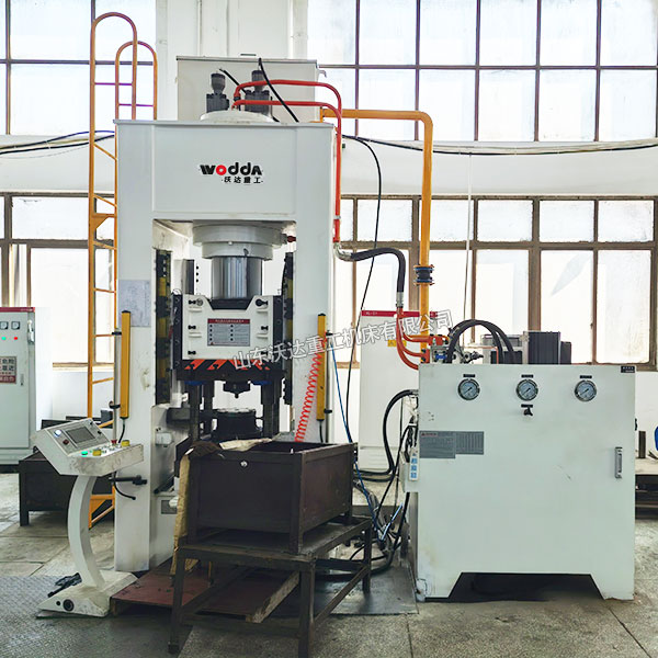 315噸汽車鋁制拉桿冷擠壓液壓機(jī)