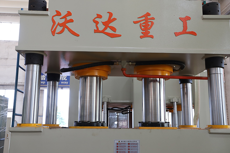 電動車擋風板液壓機