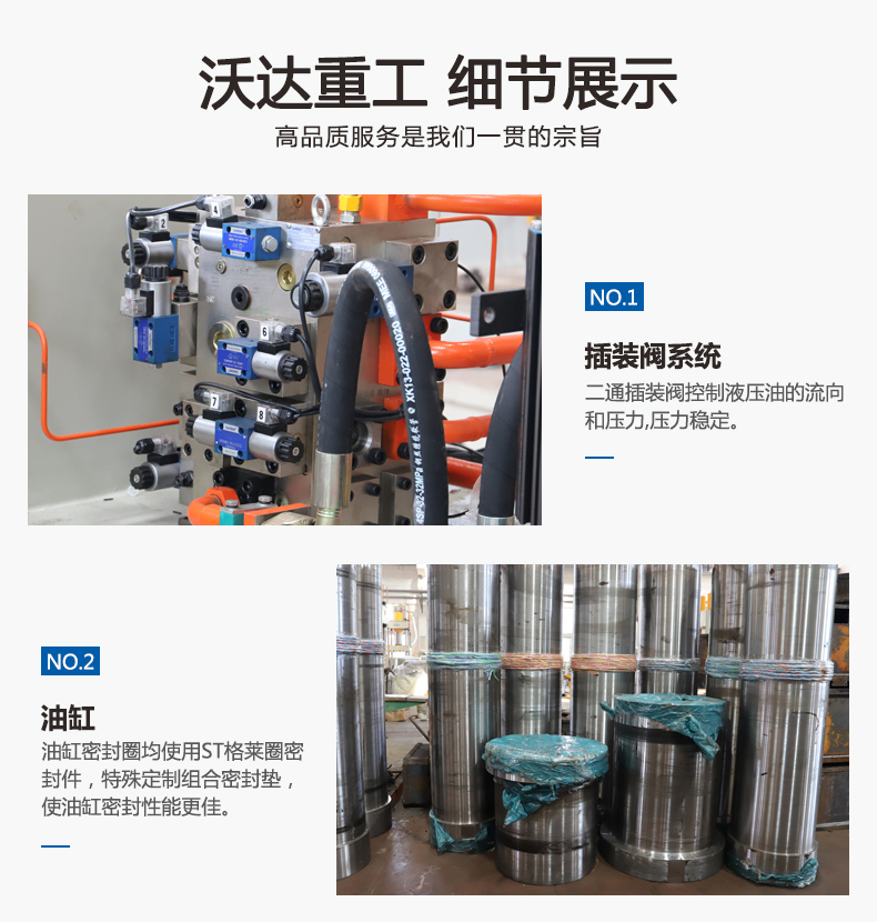 銅鐵鋁屑壓餅機(jī)